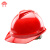 定制适用于男工地领导国标logo印字电工白色头盔夏季 YDTQ白色透气旋钮帽衬