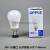 LED球泡灯泡BPZ220心悦3W4.5W6W7W9W12W16W20W3 LED球泡-E27螺口 黄+3W