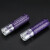 神火（supfire）AB2紫色锂电强光手电筒专用配件大容量尖头高亮定做原装18650(5只装）定做