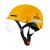 美 團外卖骑手帽子夏季头盔镜片头盔美團摩托帽骑行安全装备全套 防雨盔（白色镜片） 均码