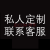 垃圾桶院诊所实验室加厚废物黄色污物桶商用带盖 满10配垃圾袋