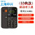 二手ZTE/中兴K2一键SOS侧键解锁直板大按键大字体老年老人手机 金色K580 官方标配;32MB;中国大陆