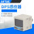 亚德客（AIRTAC）DPS系列电子式数显压力开关表 DPSN1B-01020