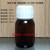 100ml60ml30ml棕色小口试剂瓶化学分装样品瓶螺口玻璃瓶口服液瓶 60ml黑盖