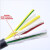 电线YJVR3*6+1*4铜芯软电缆6平方3+1四芯国标0.6/1KV动力 5米