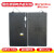 欧杜（oudu）工业加热板保温箱取暖设备 加厚红色塑钢 单线55*100cm(可换电热丝)
