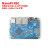 友善NanoPi R6C开发主板双网口软路由盒子RK3588s深度学习8K SSD扩展 单板套餐 4G内存（无EMMC）