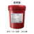 美孚 润滑脂-EP2 工业润滑脂 16KG/桶 单位：桶 货期： 15天