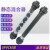 PVC管道混合器 静态混合器 DN15/20/25/SK型混合器透明管道混合器 DN32 灰色 (40mm)