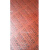 华朔 木胶板1.22*2.44米*14mm木工板 一张价 企业定制 500张起订