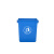 彬固垃圾桶 长方形垃圾桶 厨房办公商用垃圾分类箱 厕所户外环卫垃圾箱  20升蓝色加厚无盖