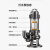 迪万奈特切割泵铸铁商用潜水泵化粪池吸污泵 5500W3寸法兰10米管+7米线