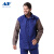 友盟（AP）AP-2530防火布配炭啡色皮袖焊接服 蓝色 L码