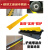 减速带橡胶PVC电缆保护槽压线板室内户外地面线槽橡胶盖线板 PVC室内小方槽黄