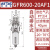 气源处理器GFR200-08 300-10 400-15 600-25 GFR600-20AF1(自动排水)6分接口亚德客