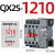 cjx2s交流接触器220v 1210 1810 2510 3210 380V三相6511定制定制 CJX2S-1210 AC220V