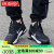 NIKE耐克男鞋休闲鞋2024夏季新款减震跑步鞋气垫运动鞋DM0829 DX3666-003/AIR MAX SOLO 39