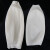 海斯迪克 乳胶防水套袖 劳保橡胶袖套护袖 43cm白色（1双） 