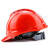 伟光ABS安全帽 V型防砸透气工地安全帽 红色按键式 1顶