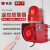 杭亚YS-01HY 2000米遥控器工业无线遥控声光报警器遥控报警装置 定制 报警器+2000米遥控器