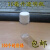 10毫升透明塑料瓶聚酯瓶级PET加厚分装瓶液体小药瓶密封定制 100个