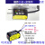 激光位移测距传感器量模拟量测厚度高低平整度感应器HG-C1400开关 FSD22-100N   精度0.1mm 测量范