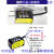激光位移测距传感器开关量模拟量测厚度高低平整度感应器HG-C1400 TOF-DL250A DL250T   2.5米