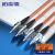 柏森德（BOSENDE）光纤跳线 电信级ST-ST多模双芯50/125 收发器尾纤光纤线 35米 BSD-MF-ST35