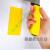 刀把套色标管理4D厨房彩色刀具分色刀柄套热缩餐饮食堂彩色菜刀套 黄色(光面)