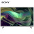 索尼（SONY）55英寸 全阵列式背光 4K 120Hz 全面屏设计 KD-55X85L