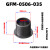 轴套GFM工程塑料自润滑轴套无油衬套带肩法兰耐磨套滑 GFM-0506-035