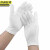 京洲实邦 白色手套交通指挥防滑耐磨透气工作劳保手套 白色超薄款12双JZSB-3663