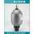 国标蓄能器液压系统囊式NXQ0.631/10-L-Y缓冲补偿能量脉冲蓄能罐定制 NXQA-0.63/10-L-Y