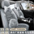 崇匠2016款奇瑞瑞虎5 2.0l家悦版汽车座套全包围坐垫四季通用皮座椅套 卡通版咖色