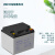 理士电池（LEOCH BATTERY LEOCH）理士电池DJM1245(12V45Ah)工业级铅酸免维护蓄电池 UPS电源 EPS直流屏专用