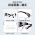 3M SF301AF护目镜 劳保防护眼镜 防雾防风沙 防冲击 防刮擦镜片 灰色 1副装