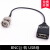 SMA母SMA公BNC母头BNC公头转数据线USB母头连接线Q9转接线 BNC公转USB母 5m