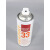德国康泰 GRAPHIT 33 石墨涂层剂半导电漆屏蔽漆导电润滑 康泰33(200ML)