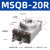 【精选好货】定制适用可调180度MQB摆台旋转气缸hro2Fmqb-10A2F20A2F30A2F5 MQB-10A