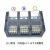 光亮 FJ6/JHT-2503/12三相三线十二表户接线盒 3进36出大电流端子