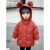 迪士尼（Disney）冬季新款儿童羽绒服女童男童洋气短款小童卡通童装保暖外套 黑色 40·5 90