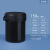 批发化工桶塑料桶包装桶黑色避光桶pp桶试剂瓶方桶避光塑料罐 150ml-黑色易拉罐
