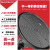 石井（SHIJING）电动吸盘瓷砖自动补气瓷砖大板强力真空吸盘全自动重型玻璃吸提器 P618A智能自动吸盘400斤大吸力