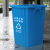 格安德 商用室内垃圾桶 20L 加厚桶 33.5*23*35cm 蓝/灰/绿/红  无盖分类 厨余室内  教室宿舍垃圾桶