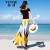 拓涩（TUOSE）沙滩裙女2020夏季新款海边度假长裙子香港潮牌波西米亚套装裙碎花雪纺连衣裙 两件套 XL