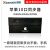 轩氏魔兽世界地下城6代3D苹果安卓手机同步器4816口器游戏dnf多开 4口同步器(专用)