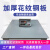 上海耀华地磅秤称重平台1-5吨槽钢U型钢小型电子秤带围栏称养殖场 1m*1m(0-3t)