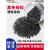 塑料黑色母粒浓缩高光黑种PP/PE/PS/PO/PC/ABS/PBT塑胶黑色母料 消泡黑色母料