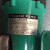 磁力驱动循环泵MP-100R耐腐蚀泵耐酸碱化工泵海水泵 MP70R