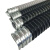楷赫 包塑金属软管 蛇皮软管加厚阻燃电线电缆套管波纹管 φ25 （1米）